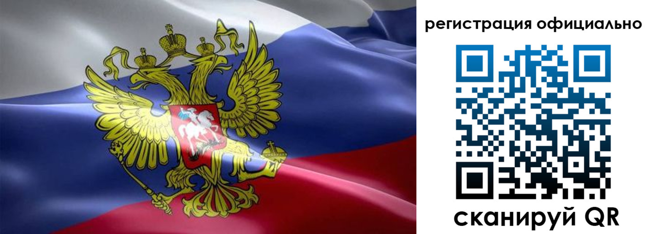 временная регистрация госуслуги в Тутаеве